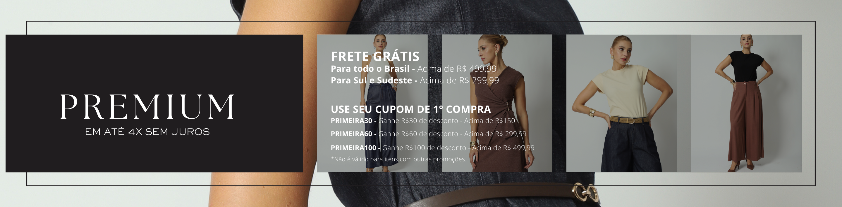 Banner - Categoria/Departamento